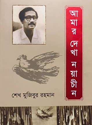 durbar_shop Books